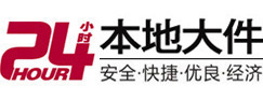 乐陵大件起重吊车出租有限公司 